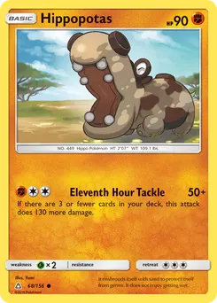 Hippopotas #68, Ultra Prism