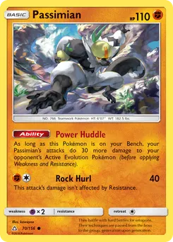 Passimian #70, Ultra Prism