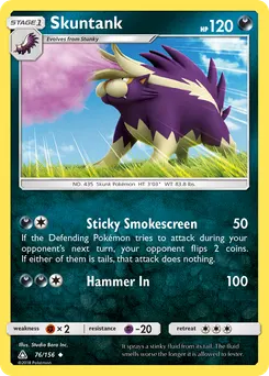 Skuntank #76, Ultra Prism