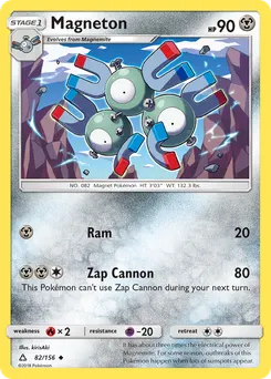 Magneton #82, Standard
