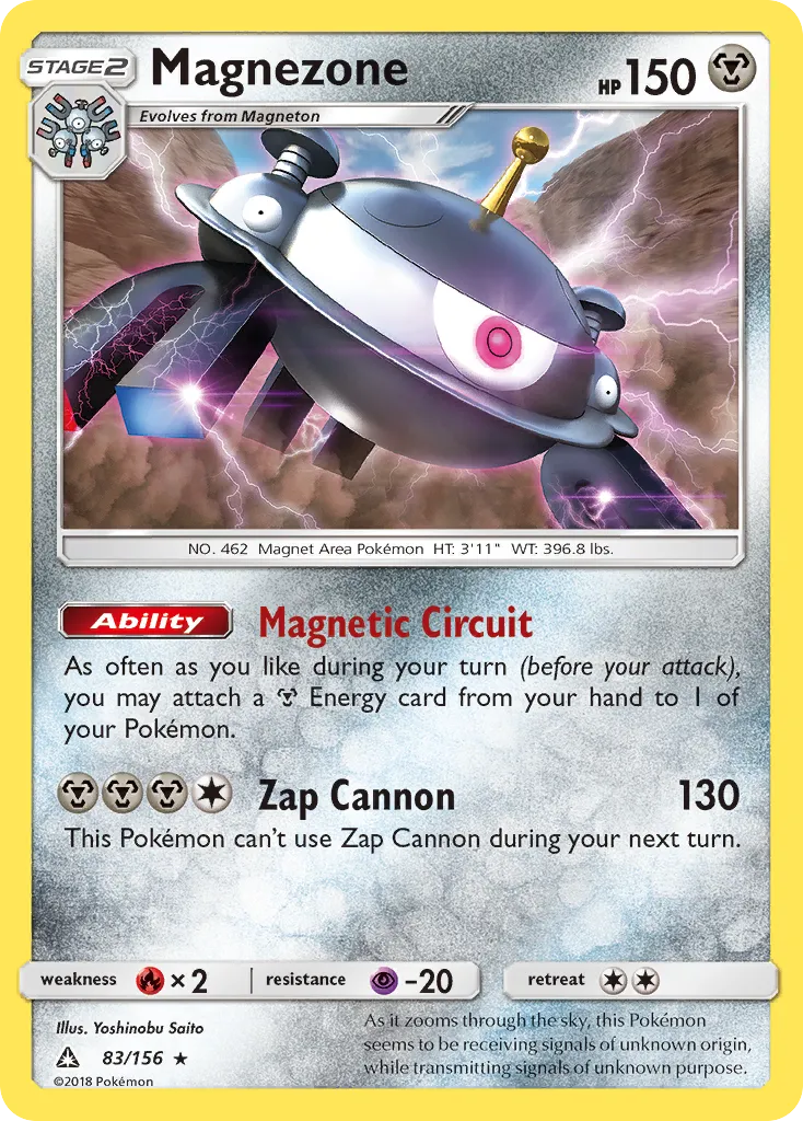 Magnezone #83, Ultra Prism