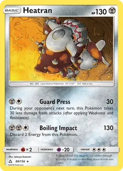 Heatran #88, Gamestop/EB Games Exclusive Cosmos-Holo