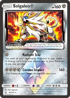 Solgaleo ◇ #89, Standard