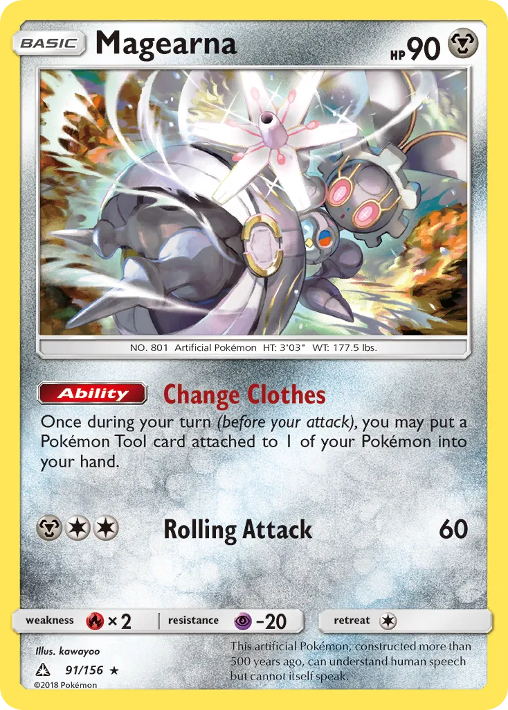 Magearna #91, Ultra Prism