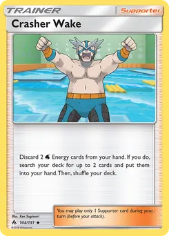Crasher Wake #104, Forbidden Light