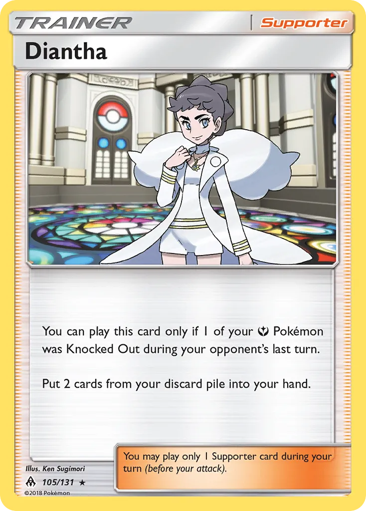 Diantha #105, Forbidden Light