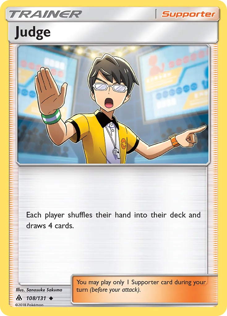 Judge #108, Forbidden Light Professor Program