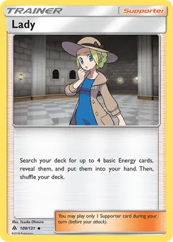 Lady #109, Forbidden Light