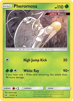 Pheromosa #11, Reverse Foil