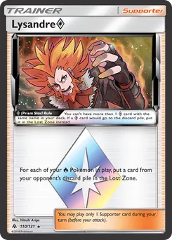 Lysandre ◇ #110, Standard