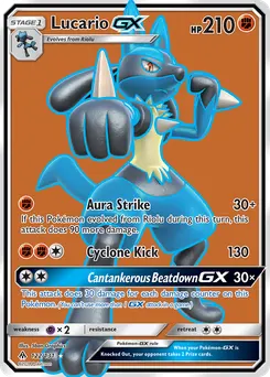 Lucario-GX #122, Standard