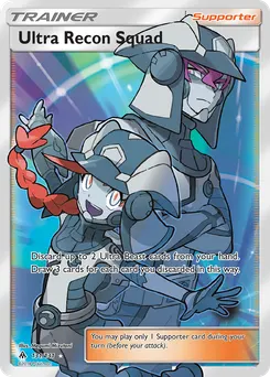 Ultra Recon Squad #131, Standard