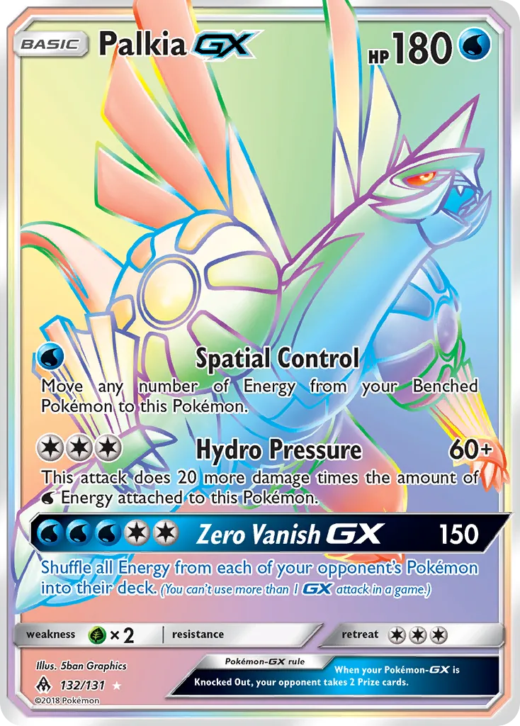 Palkia-GX #132, Forbidden Light Secret