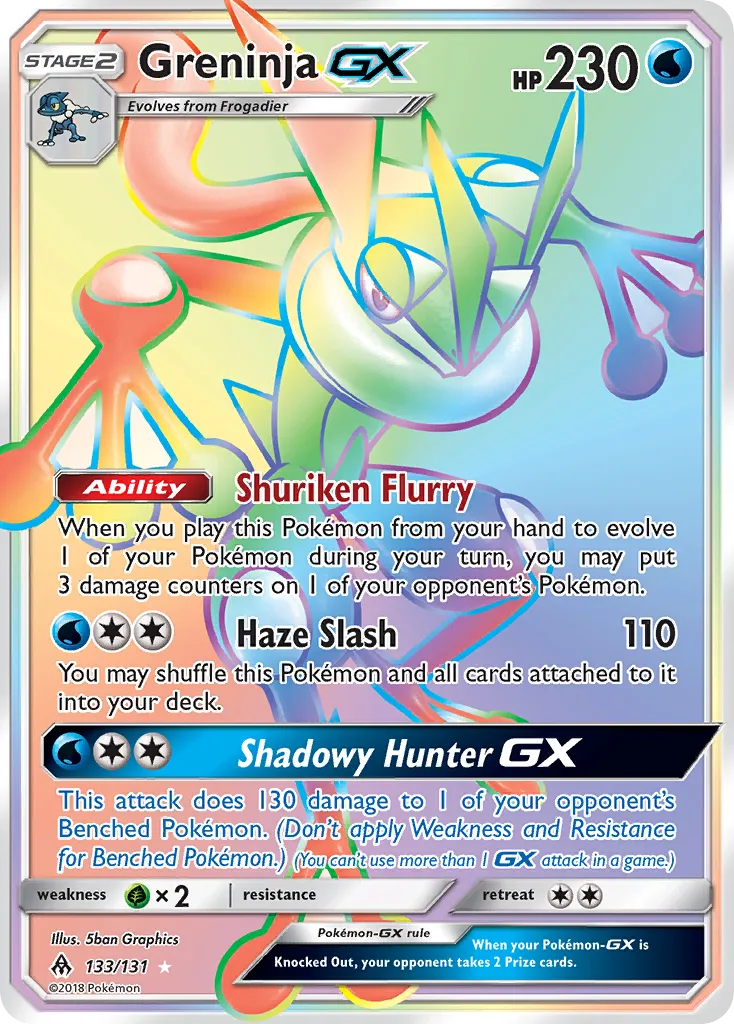 Greninja-GX #133, Forbidden Light Secret