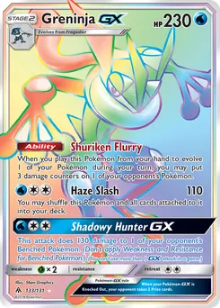 Greninja-GX #133, Secret