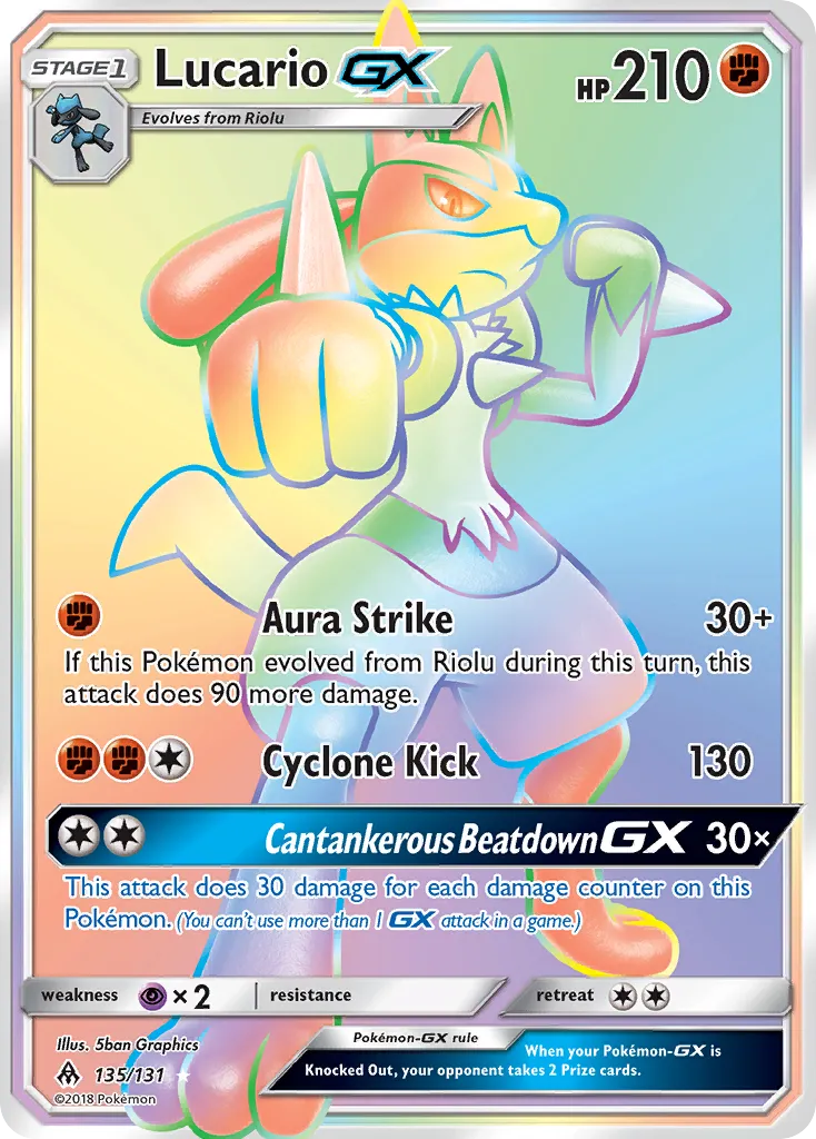 Lucario-GX #135, Forbidden Light Secret