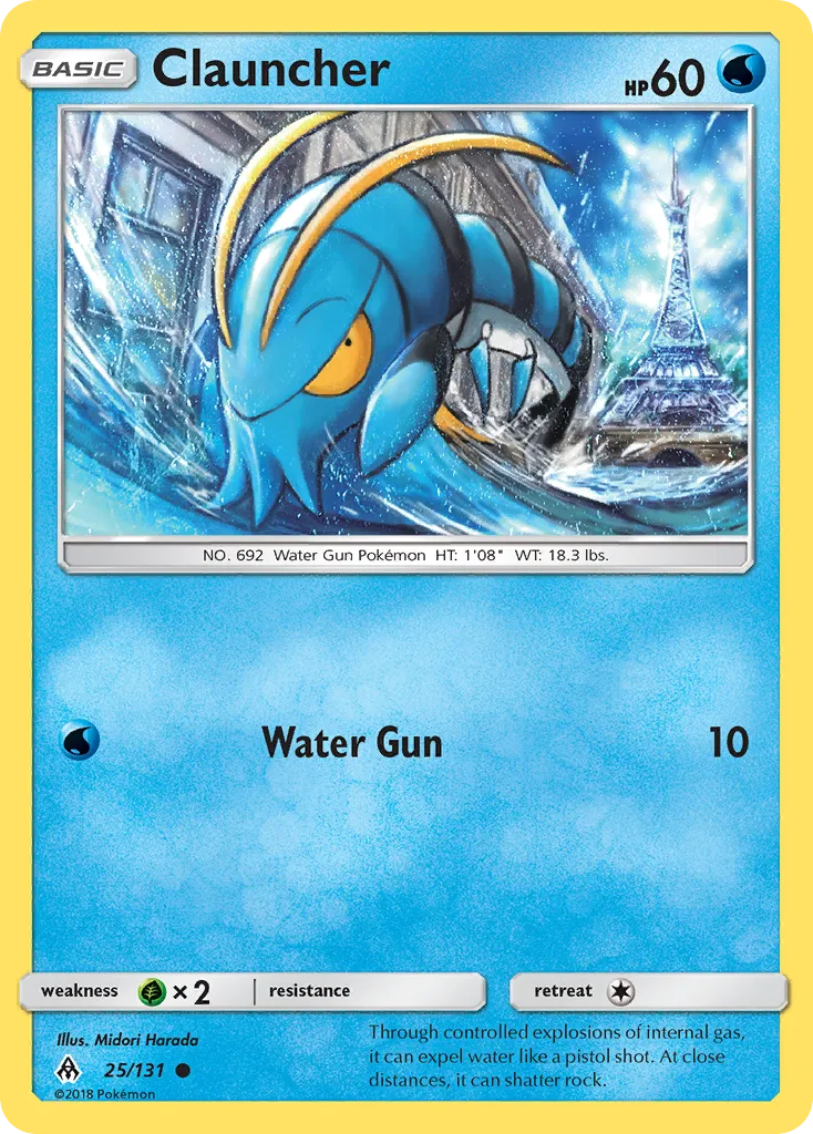 Clauncher #25, Forbidden Light Reverse Foil