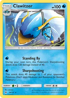 Clawitzer #26, Reverse Foil
