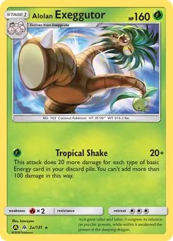 Alolan Exeggutor #2a, Forbidden Light