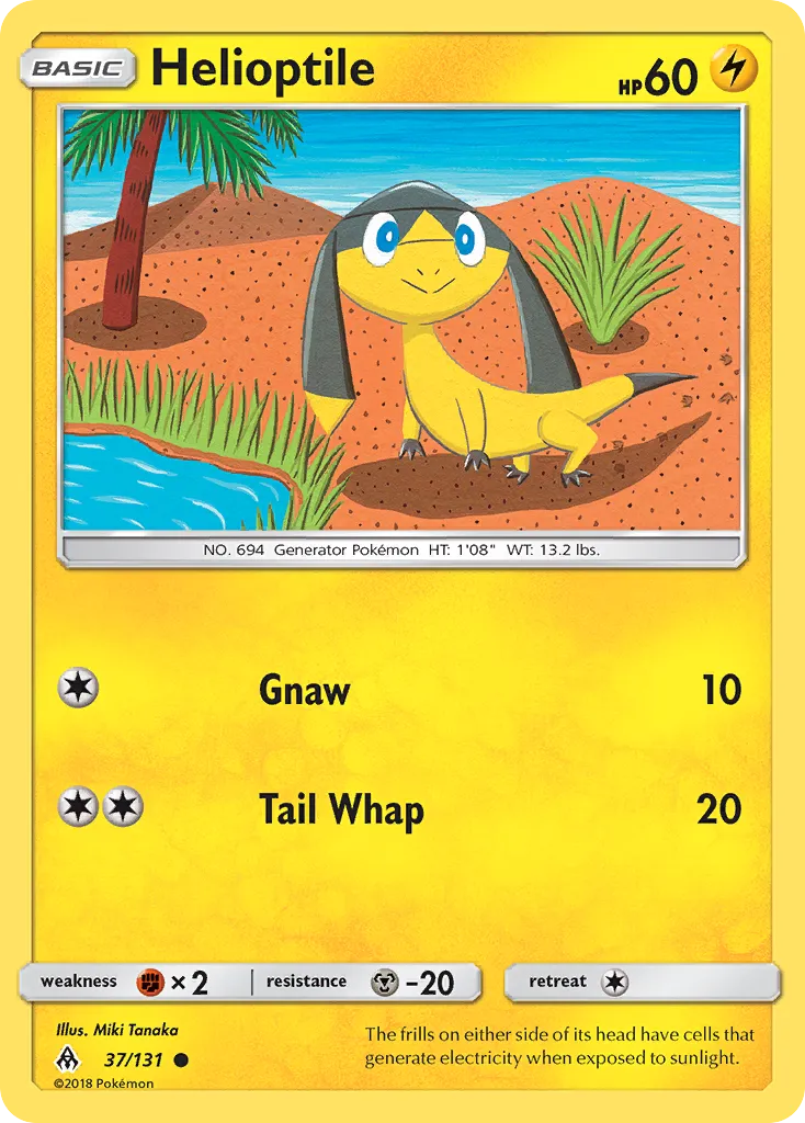 Helioptile #37, Forbidden Light Reverse Foil