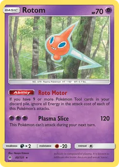 Rotom #40, Reverse Foil