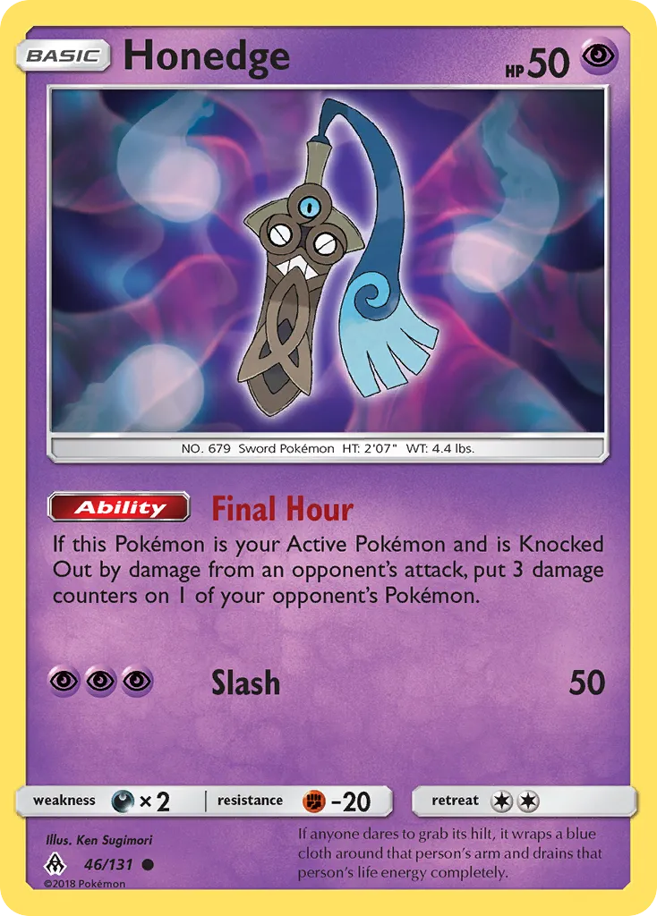 Honedge #46, Forbidden Light
