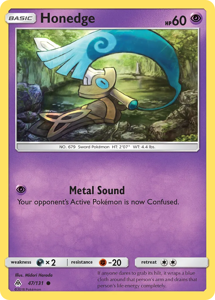 Honedge #47, Forbidden Light