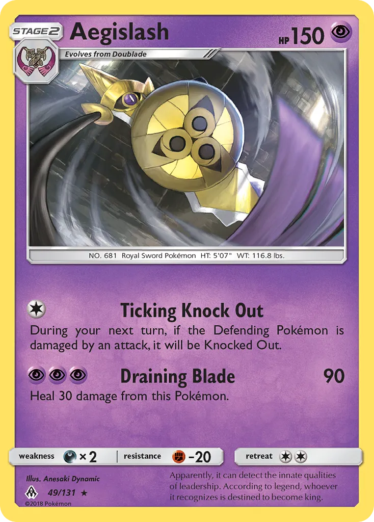 Aegislash #49, Forbidden Light