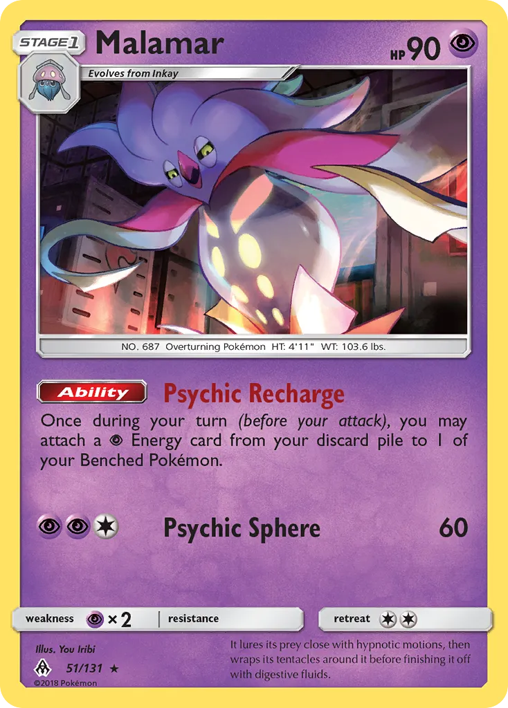 Malamar #51, Forbidden Light Reverse Foil