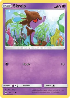 Skrelp #52, Reverse Foil