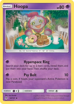 Hoopa #54, Reverse Foil
