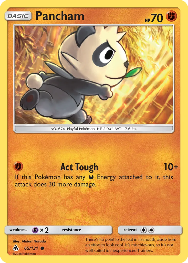 Pancham #65, Forbidden Light