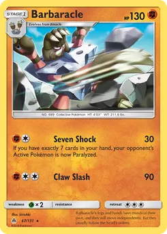 Barbaracle #67, Reverse Foil