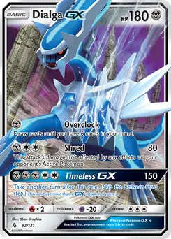 Dialga-GX #82, Standard