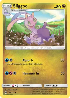 Sliggoo #93, Forbidden Light