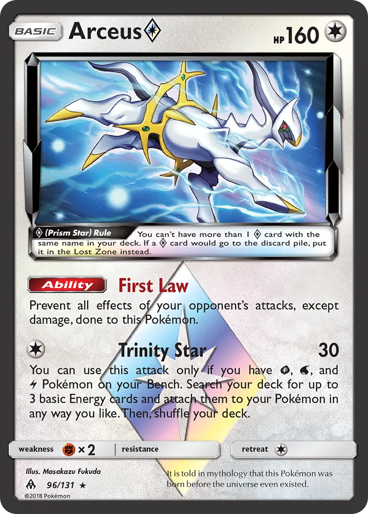 Arceus ◇ #96, Forbidden Light