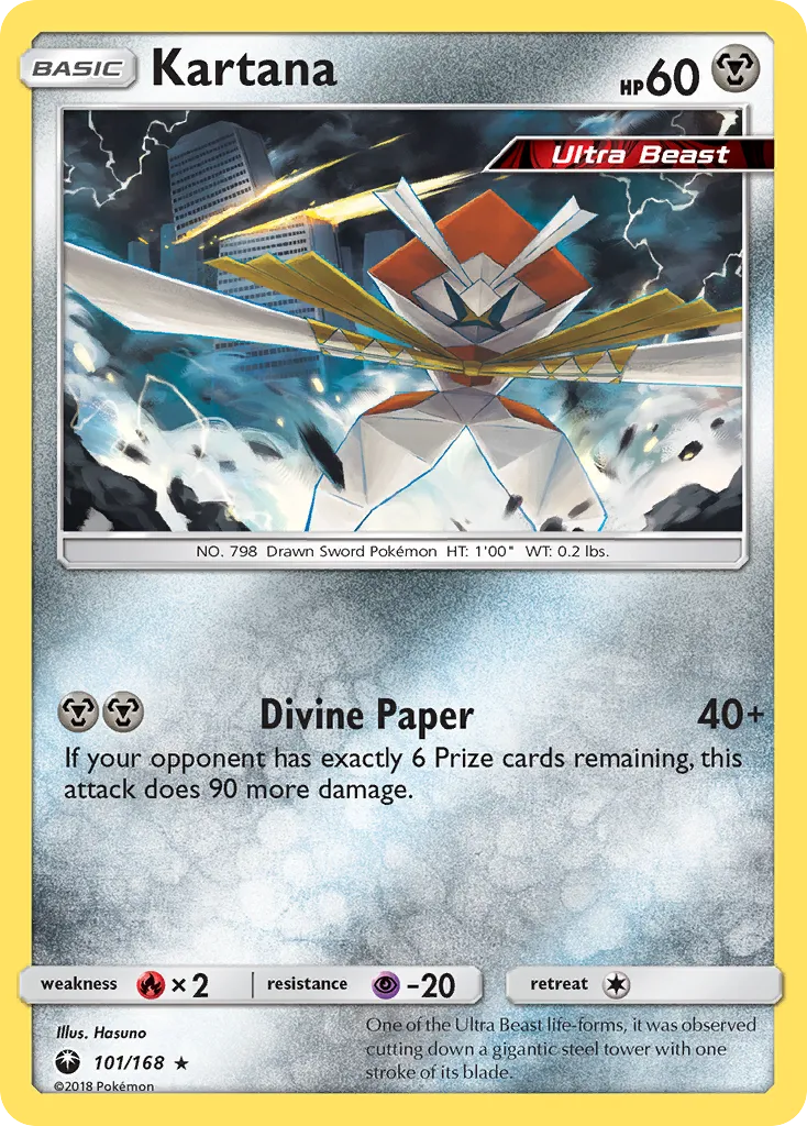 Kartana #101, Celestial Storm Reverse Foil