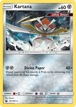 Kartana #101, Reverse Foil