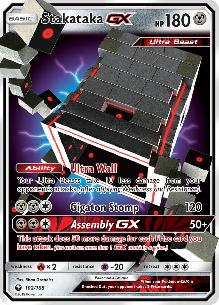 Stakataka-GX #102, Celestial Storm