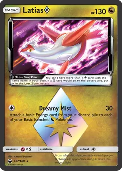 Latias ◇ #107, Standard