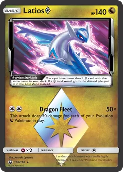 Latios ◇ #108, Standard
