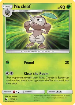 Nuzleaf #13, Reverse Foil