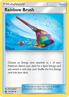 Rainbow Brush #141, Celestial Storm