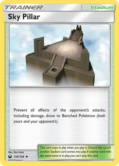 Sky Pillar #144, Celestial Storm