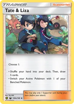 Tate & Liza #148a, Celestial Storm