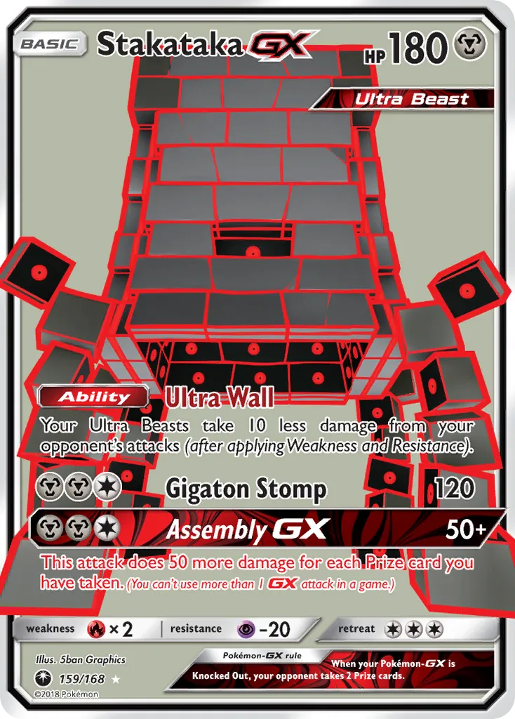 Stakataka-GX #159, Celestial Storm