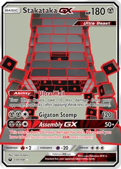 Stakataka-GX #159, Standard