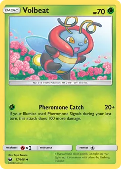 Volbeat #17, Reverse Foil