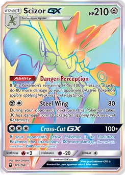 Scizor-GX #175, Secret