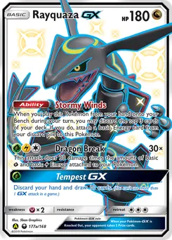 Rayquaza-GX #177a, 2019 Yellow A Hidden Fates Premium Collection